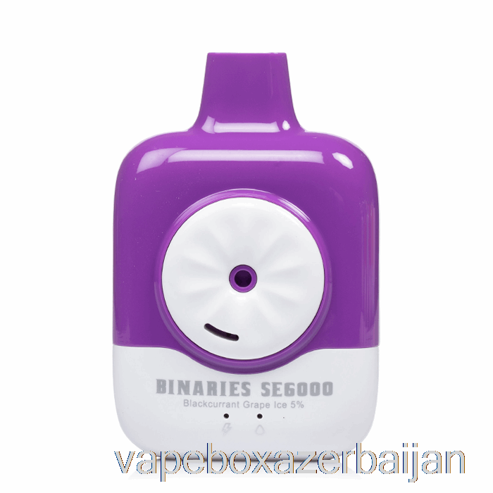 E-Juice Vape Horizon Binaries SE6000 Disposable Blackcurrant Grape Ice